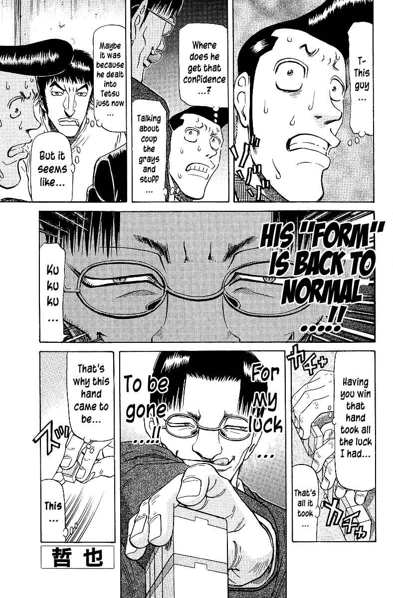 Page 1 Chapter 66 Tetsuya - The Man Called Mahjong Master