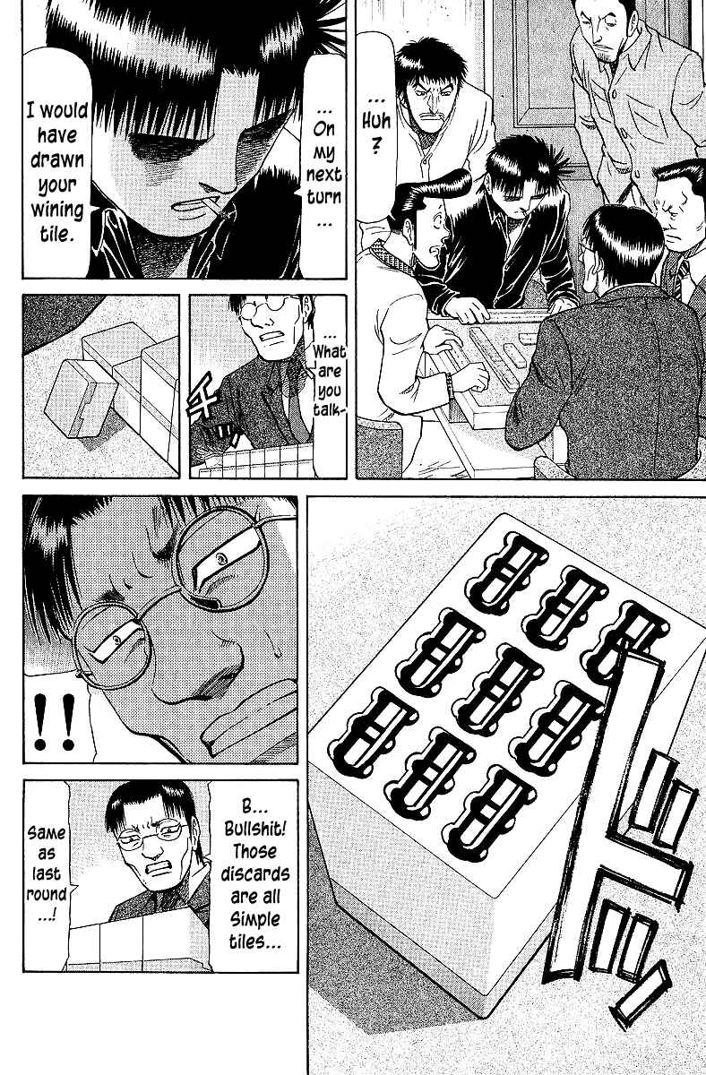 Page 10 Chapter 66 Tetsuya - The Man Called Mahjong Master