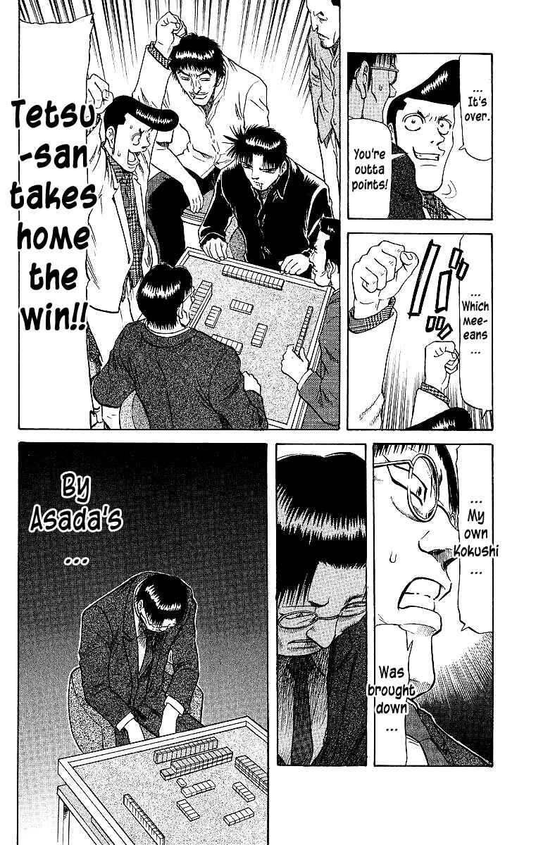Page 13 Chapter 66 Tetsuya - The Man Called Mahjong Master