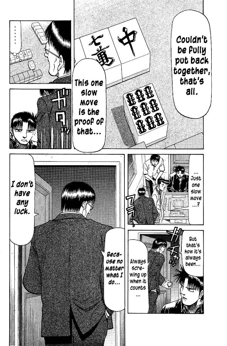 Page 15 Chapter 66 Tetsuya - The Man Called Mahjong Master