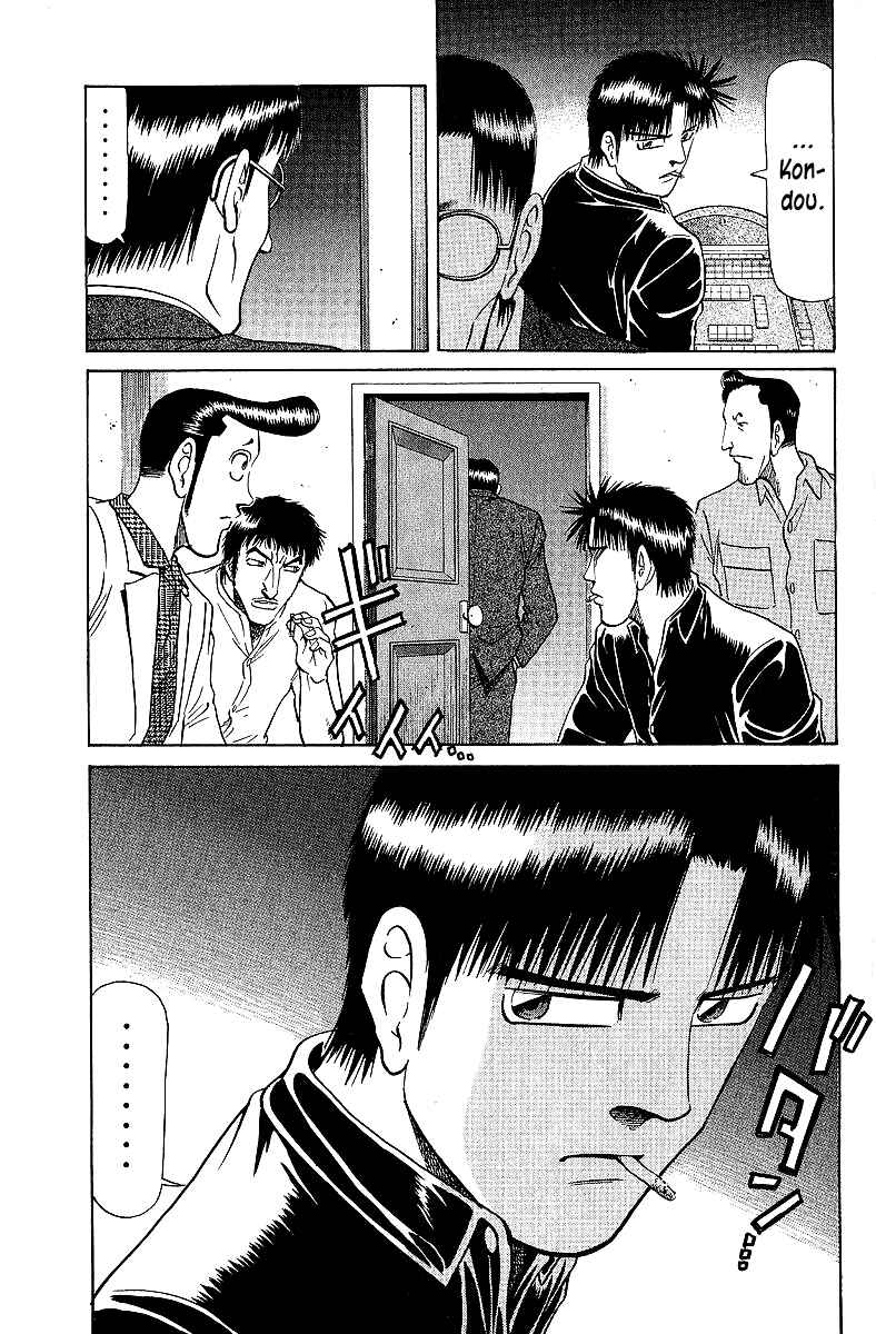 Page 16 Chapter 66 Tetsuya - The Man Called Mahjong Master