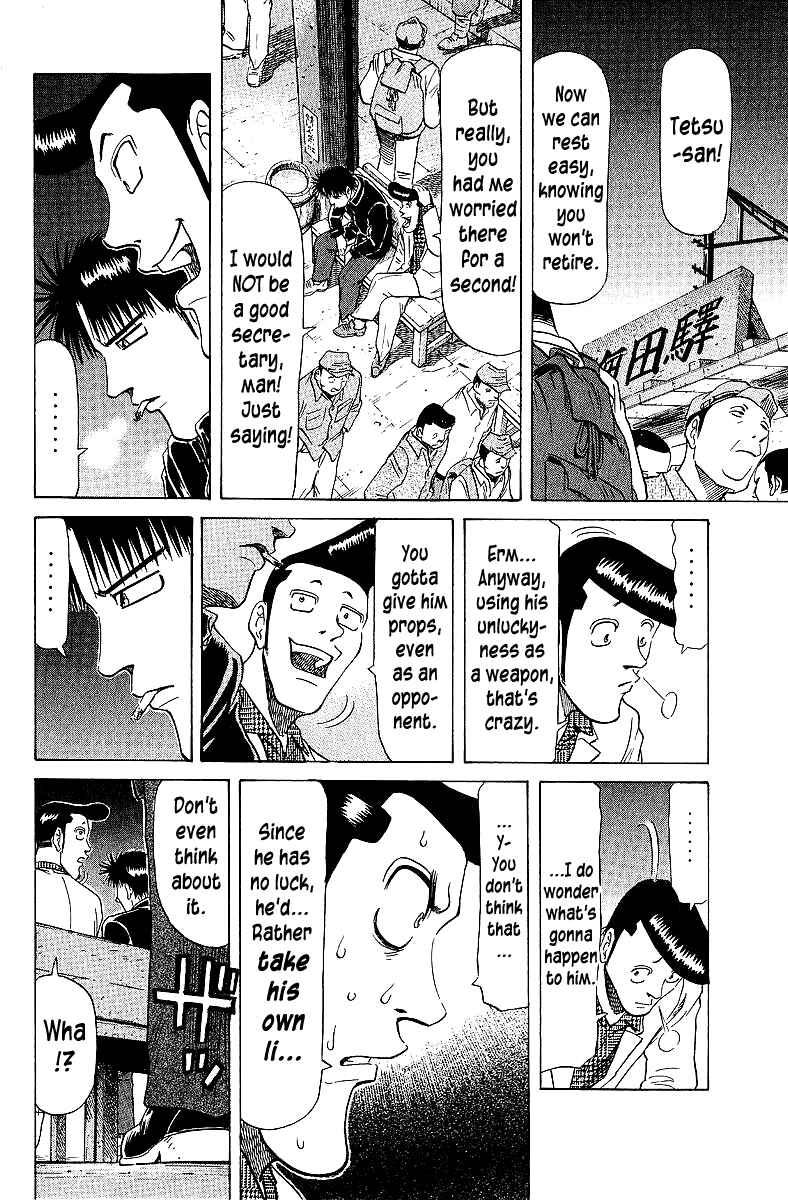 Page 17 Chapter 66 Tetsuya - The Man Called Mahjong Master