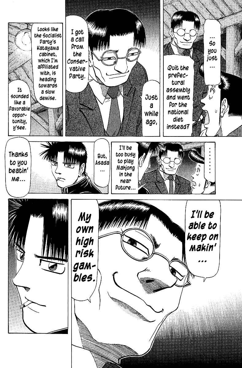 Page 19 Chapter 66 Tetsuya - The Man Called Mahjong Master