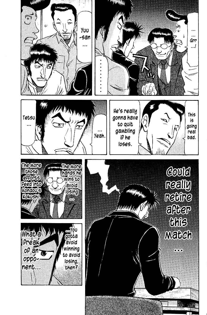 Page 3 Chapter 66 Tetsuya - The Man Called Mahjong Master