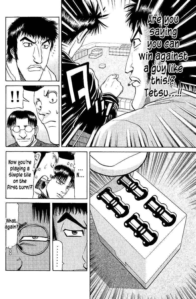 Page 4 Chapter 66 Tetsuya - The Man Called Mahjong Master