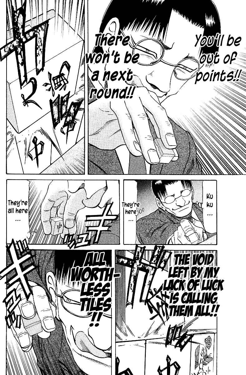 Page 6 Chapter 66 Tetsuya - The Man Called Mahjong Master