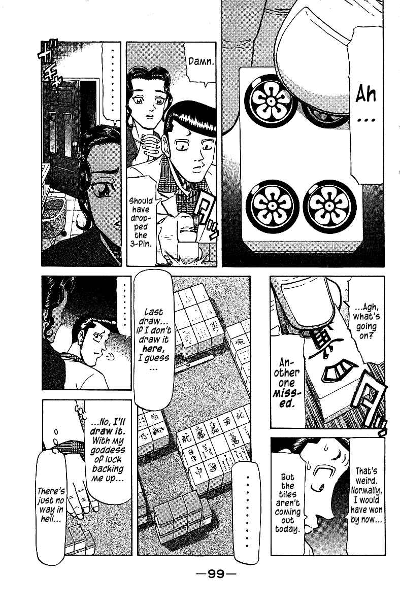 Page 15 Chapter 71 Tetsuya - The Man Called Mahjong Master