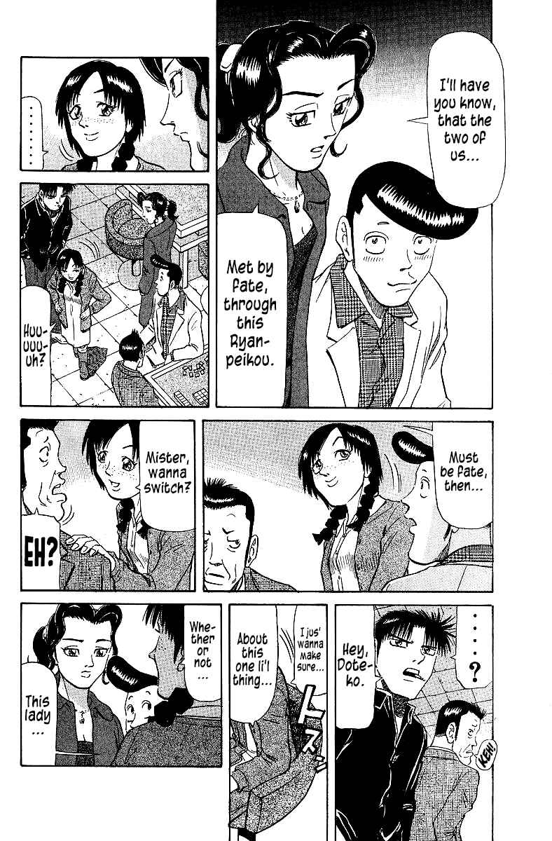 Page 20 Chapter 71 Tetsuya - The Man Called Mahjong Master