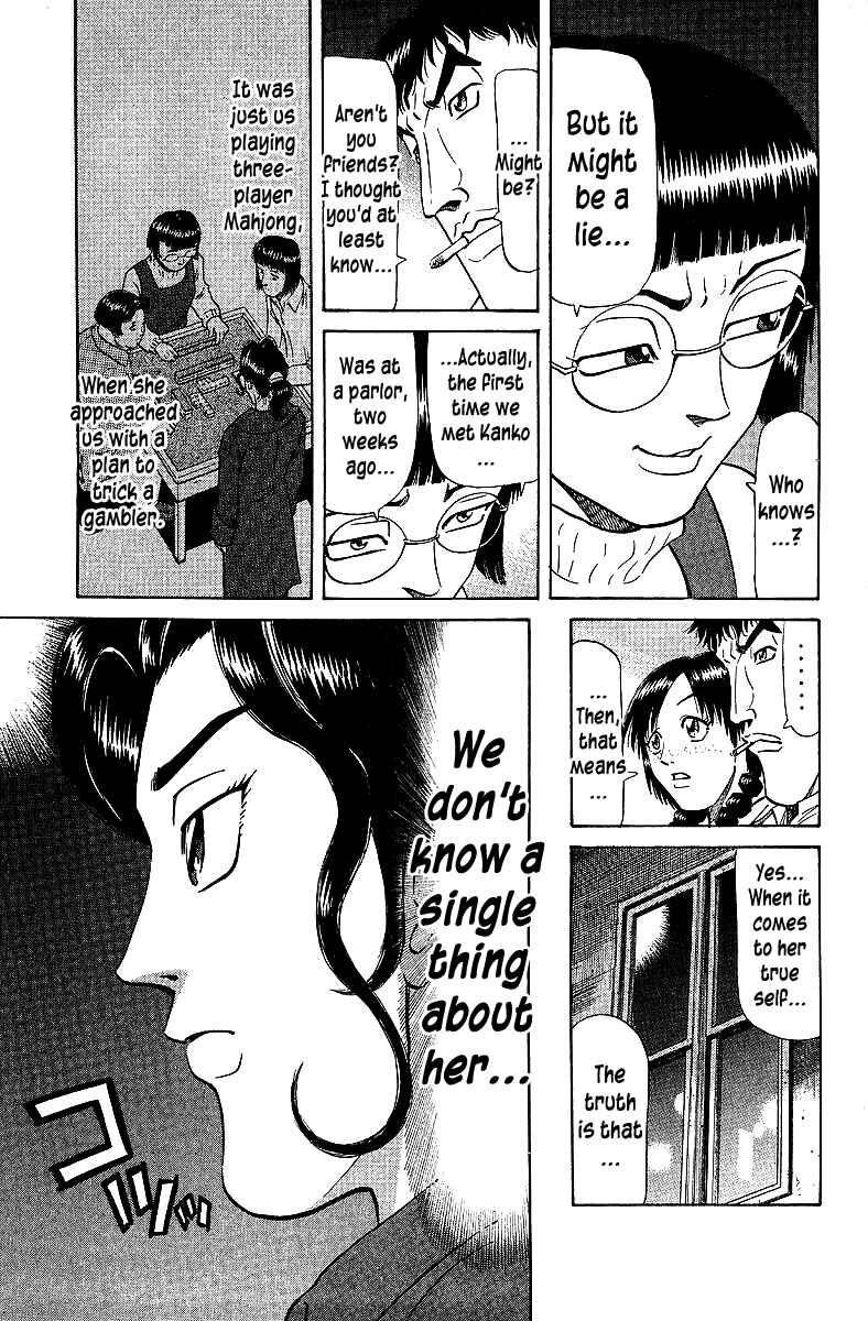 Page 9 Chapter 71 Tetsuya - The Man Called Mahjong Master