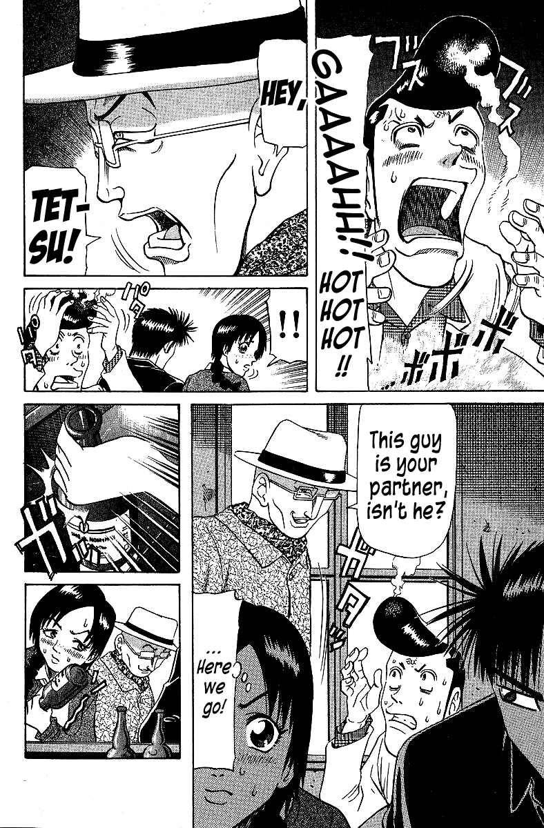 Page 10 Chapter 75 Tetsuya - The Man Called Mahjong Master