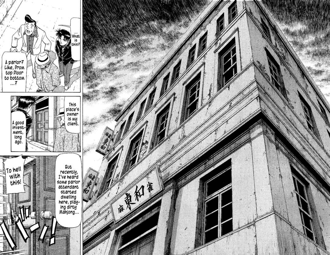 Page 12 Chapter 75 Tetsuya - The Man Called Mahjong Master