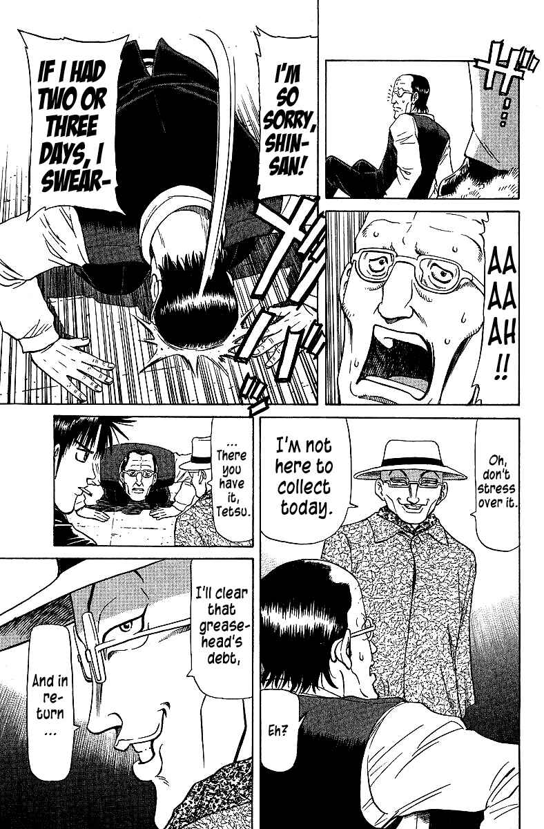 Page 14 Chapter 75 Tetsuya - The Man Called Mahjong Master