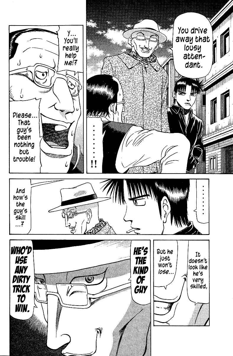 Page 15 Chapter 75 Tetsuya - The Man Called Mahjong Master