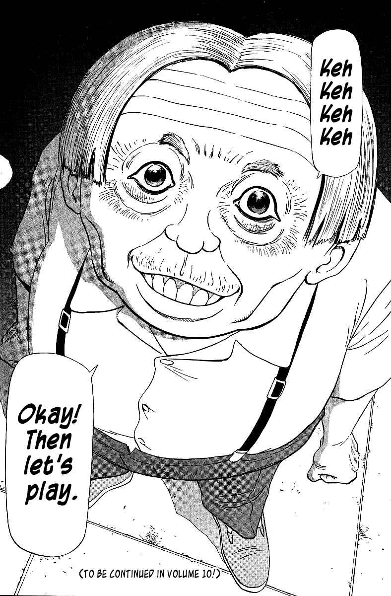 Page 19 Chapter 75 Tetsuya - The Man Called Mahjong Master