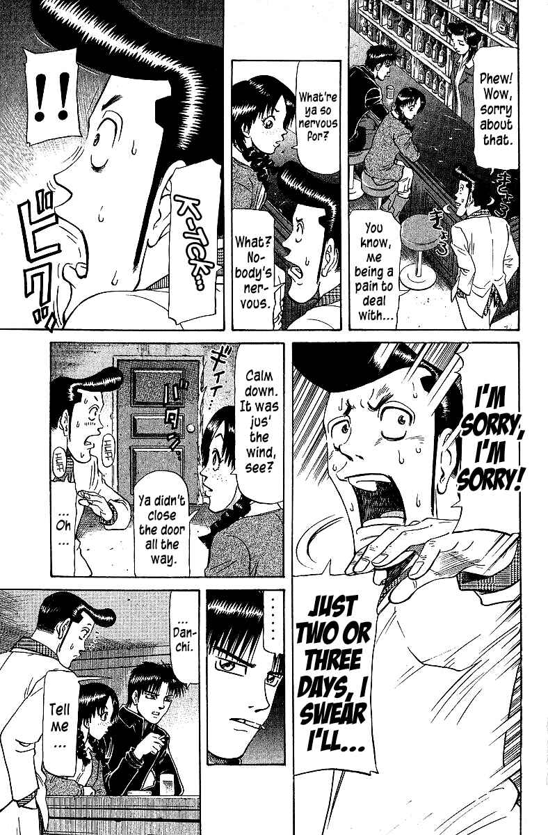 Page 3 Chapter 75 Tetsuya - The Man Called Mahjong Master