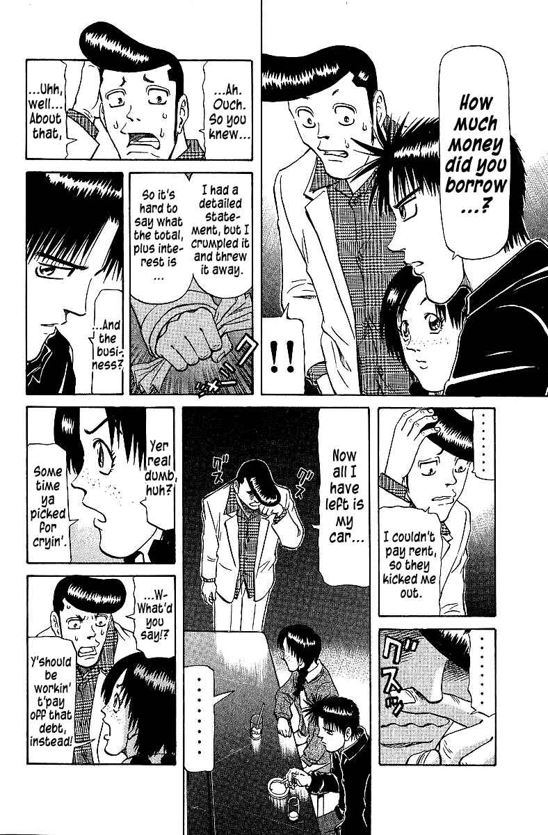 Page 4 Chapter 75 Tetsuya - The Man Called Mahjong Master