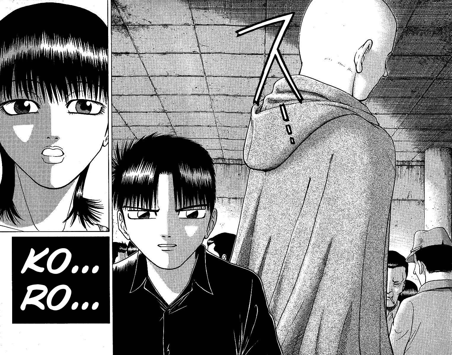 Page 12 Chapter 30 Tetsuya - The Man Called Mahjong Master