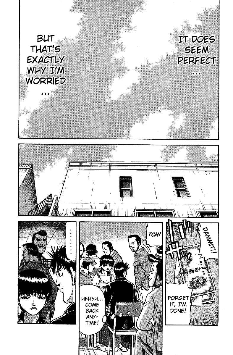 Page 6 Chapter 30 Tetsuya - The Man Called Mahjong Master