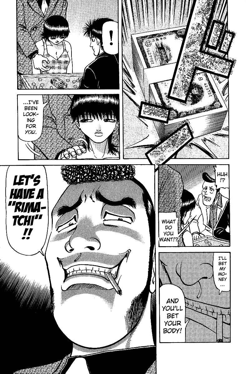 Page 7 Chapter 30 Tetsuya - The Man Called Mahjong Master