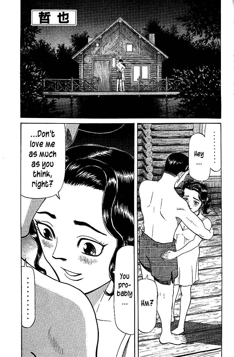 Page 1 Chapter 69 Tetsuya - The Man Called Mahjong Master