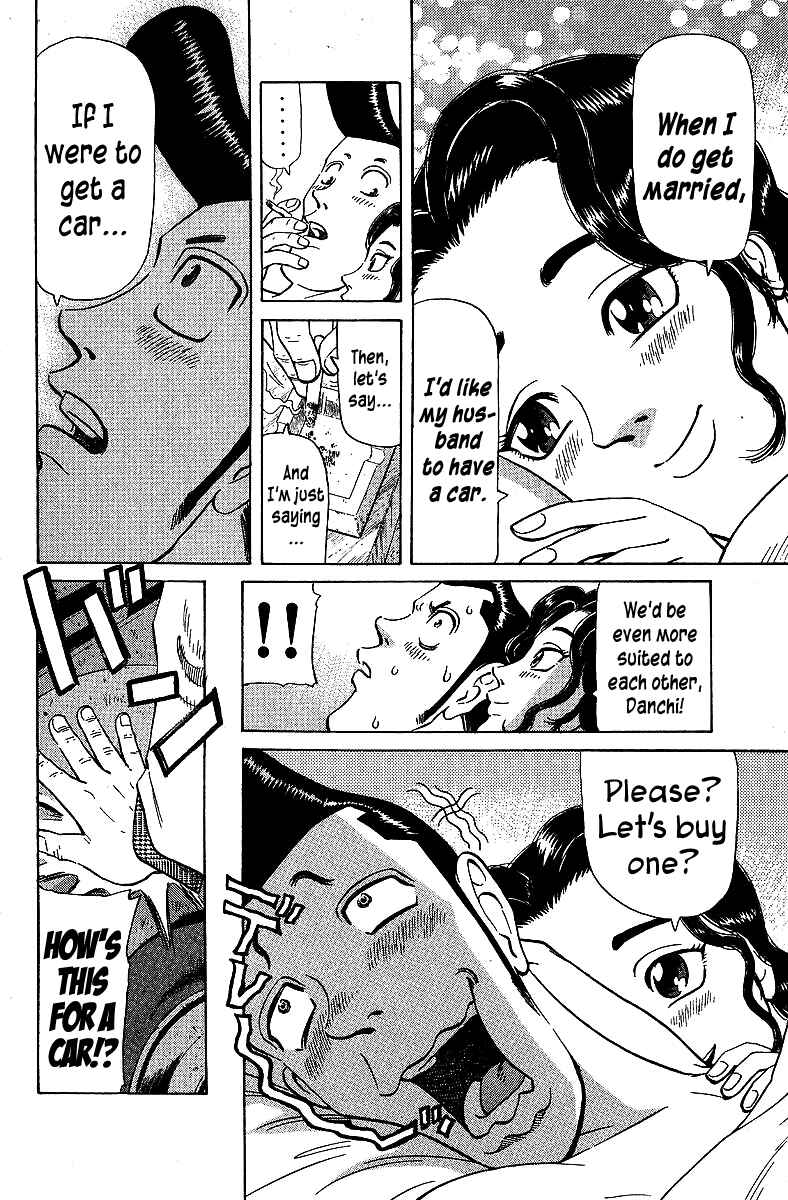 Page 10 Chapter 69 Tetsuya - The Man Called Mahjong Master