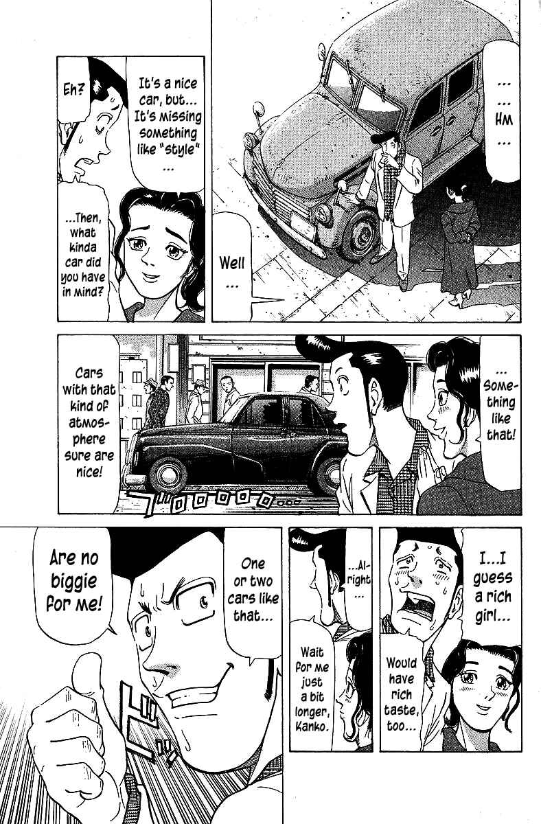 Page 11 Chapter 69 Tetsuya - The Man Called Mahjong Master