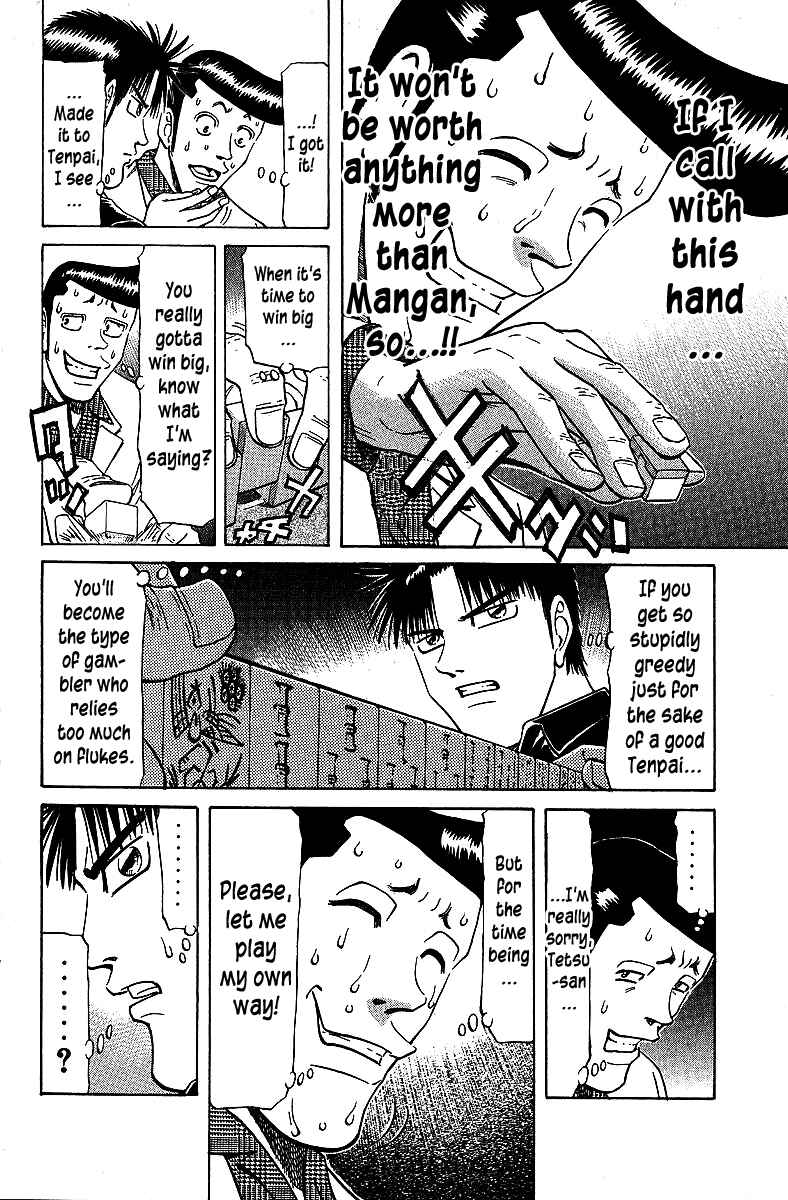 Page 14 Chapter 69 Tetsuya - The Man Called Mahjong Master