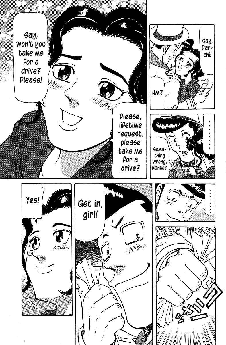 Page 19 Chapter 69 Tetsuya - The Man Called Mahjong Master