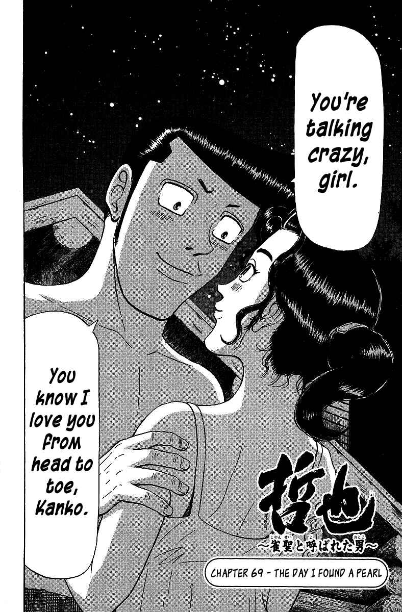 Page 2 Chapter 69 Tetsuya - The Man Called Mahjong Master