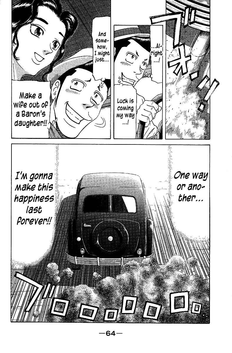 Page 20 Chapter 69 Tetsuya - The Man Called Mahjong Master