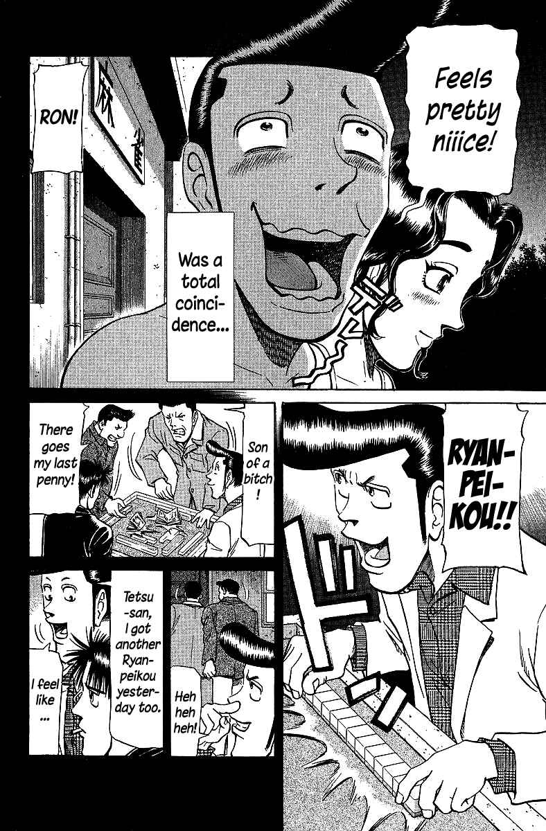 Page 4 Chapter 69 Tetsuya - The Man Called Mahjong Master