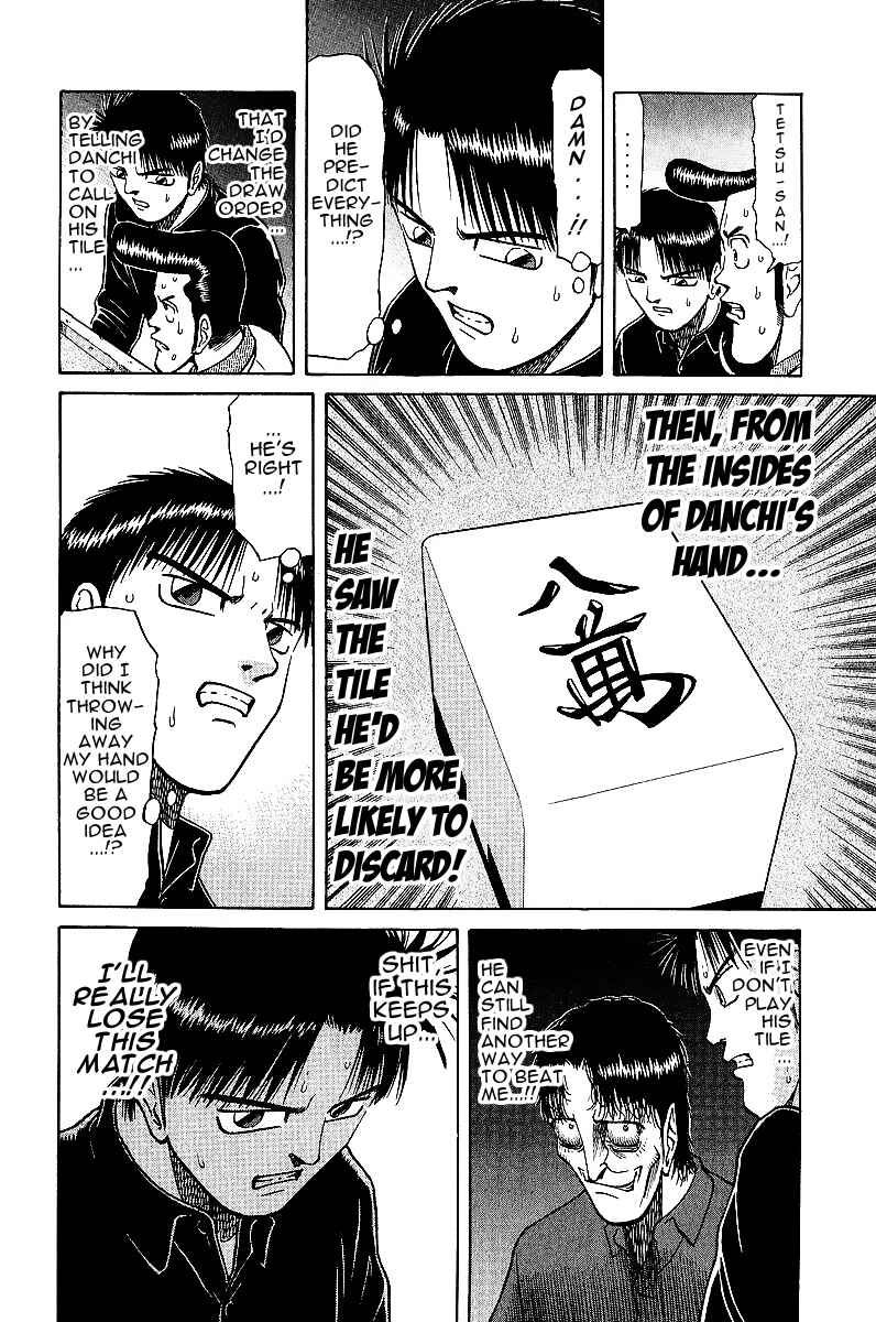 Page 12 Chapter 23 Tetsuya - The Man Called Mahjong Master