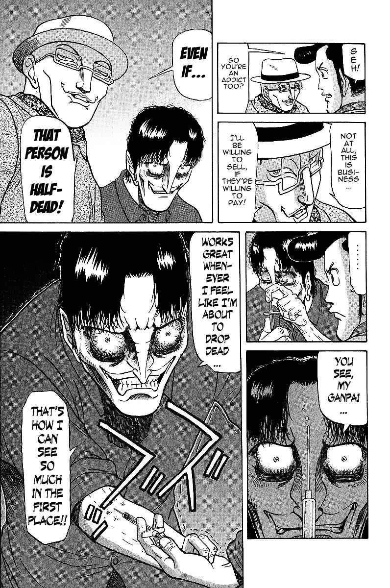 Page 15 Chapter 23 Tetsuya - The Man Called Mahjong Master