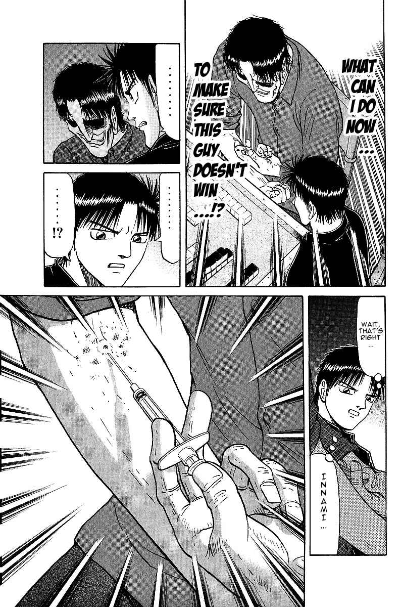 Page 17 Chapter 23 Tetsuya - The Man Called Mahjong Master