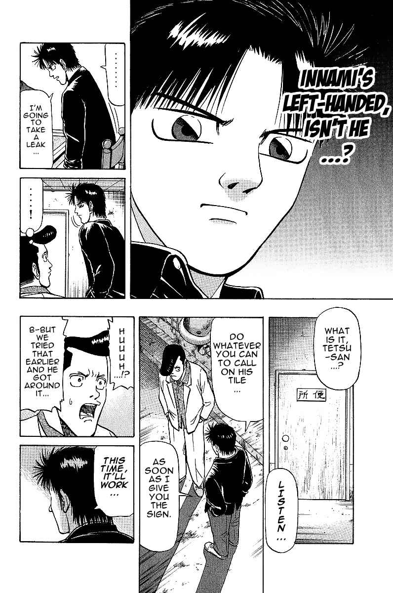 Page 18 Chapter 23 Tetsuya - The Man Called Mahjong Master