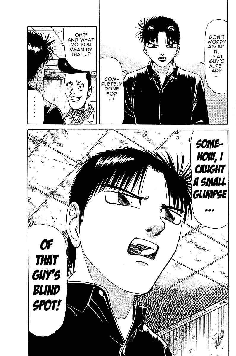 Page 19 Chapter 23 Tetsuya - The Man Called Mahjong Master
