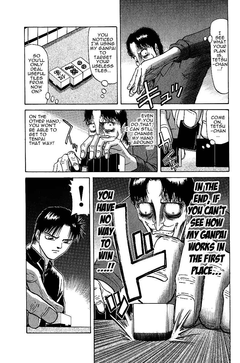 Page 5 Chapter 23 Tetsuya - The Man Called Mahjong Master