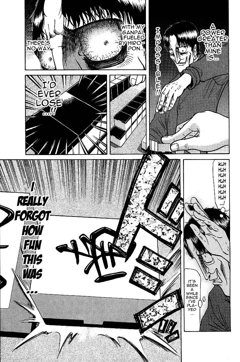 Page 7 Chapter 23 Tetsuya - The Man Called Mahjong Master