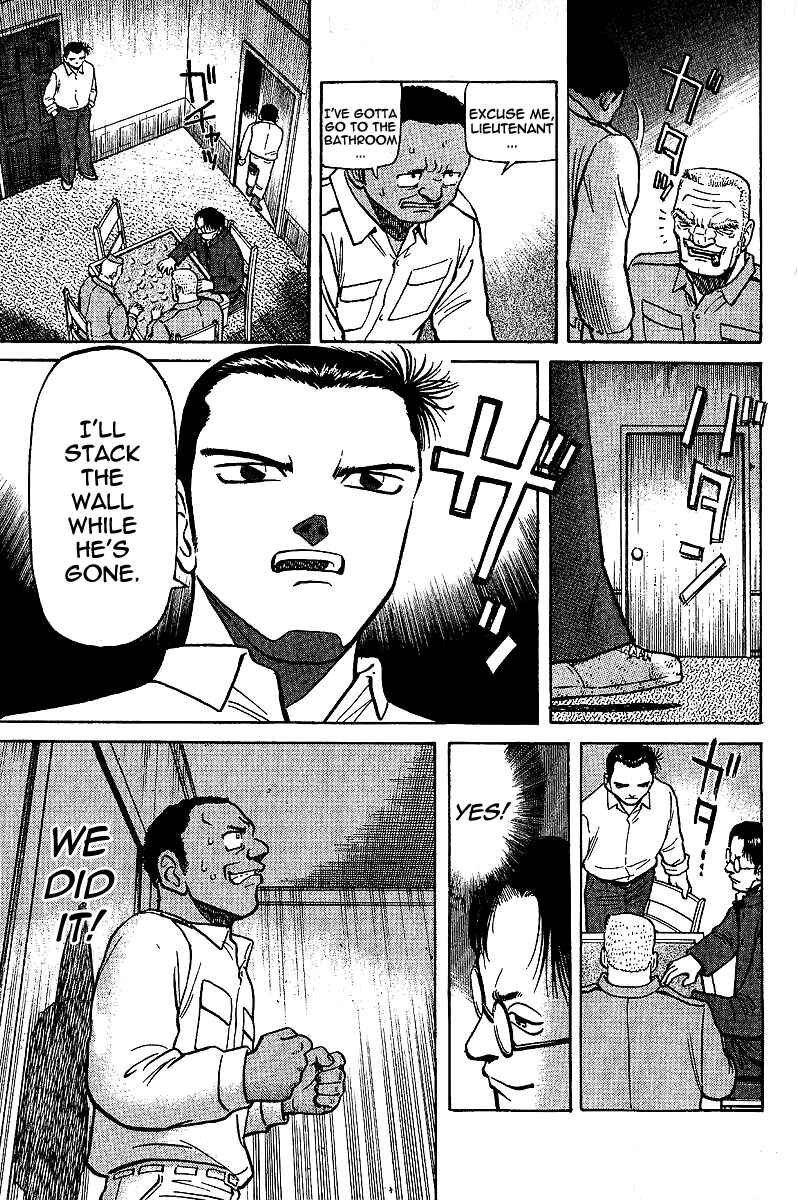 Page 11 Chapter 6 Tetsuya - The Man Called Mahjong Master