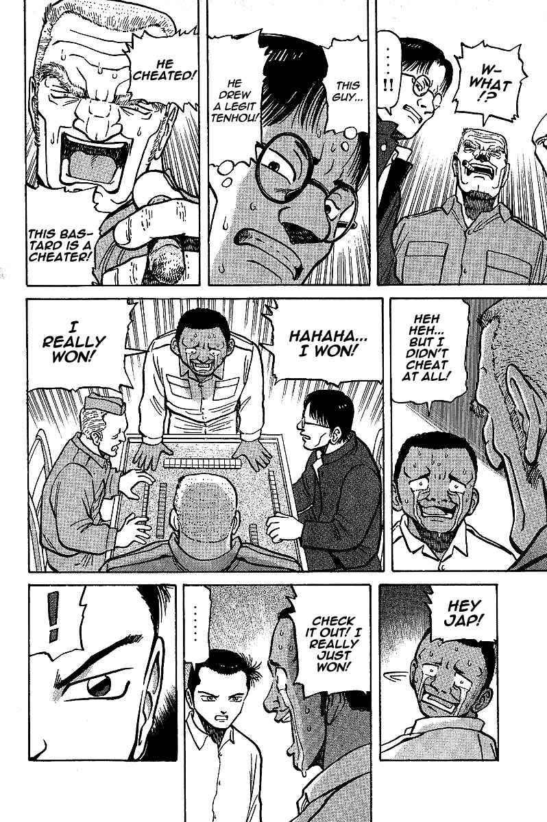 Page 16 Chapter 6 Tetsuya - The Man Called Mahjong Master