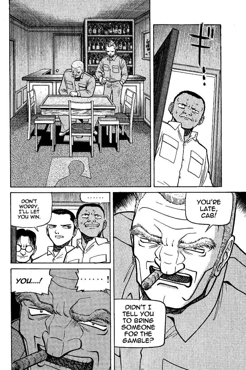 Page 2 Chapter 6 Tetsuya - The Man Called Mahjong Master