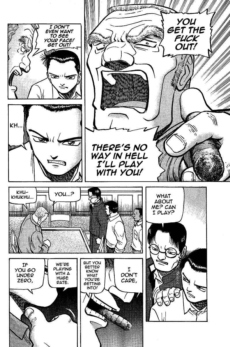 Page 4 Chapter 6 Tetsuya - The Man Called Mahjong Master