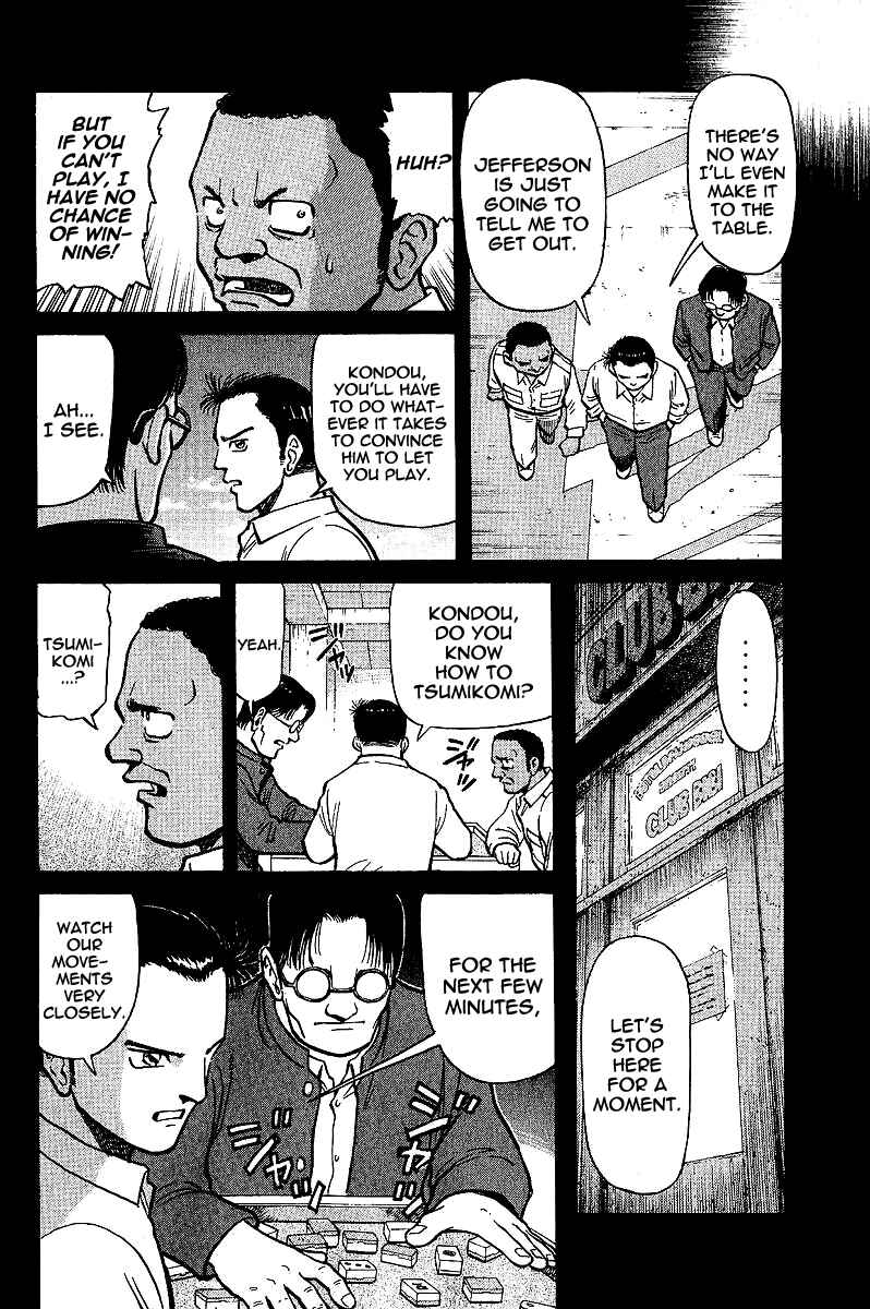 Page 6 Chapter 6 Tetsuya - The Man Called Mahjong Master