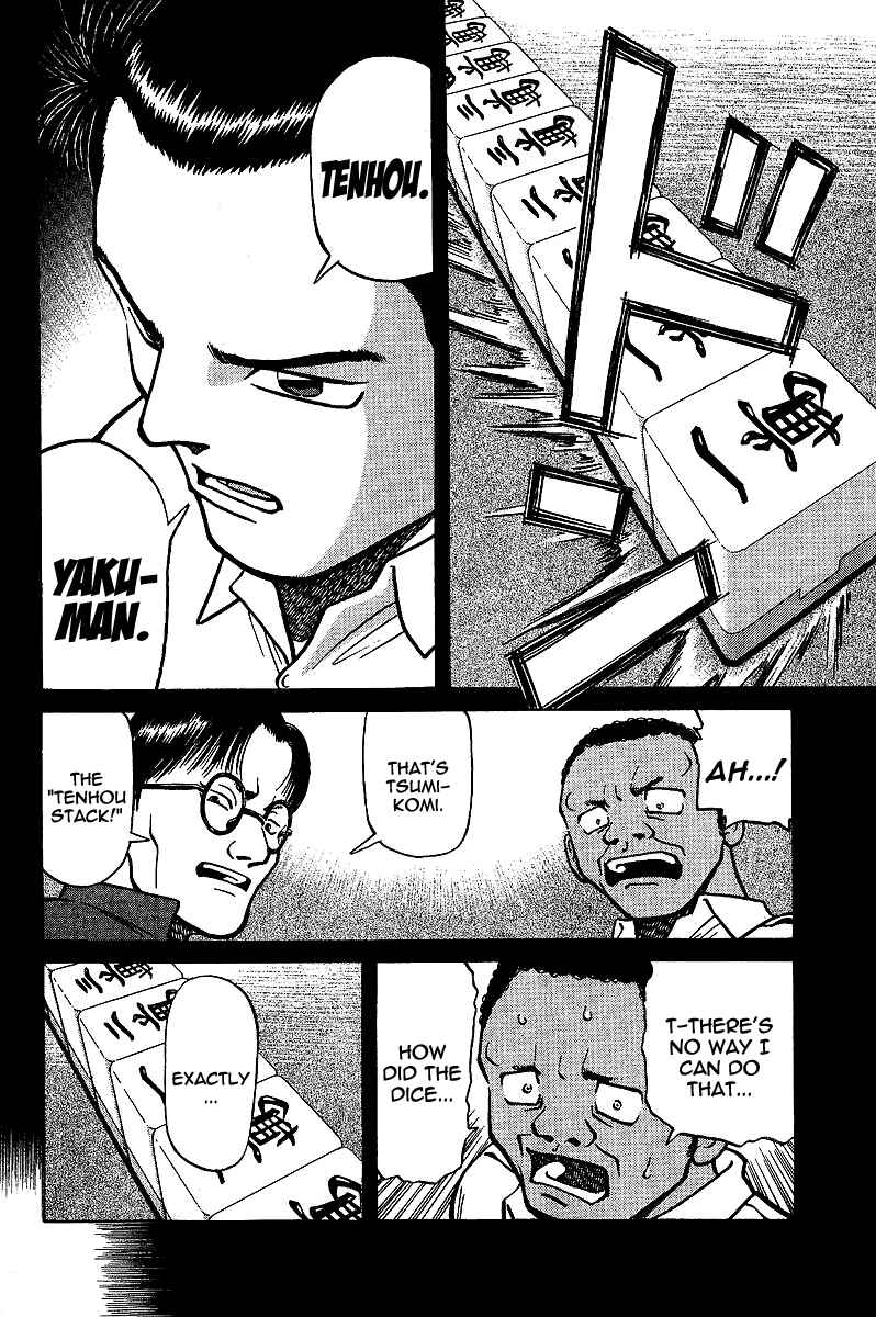 Page 8 Chapter 6 Tetsuya - The Man Called Mahjong Master