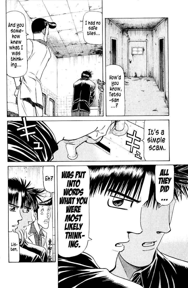 Page 10 Chapter 78 Tetsuya - The Man Called Mahjong Master