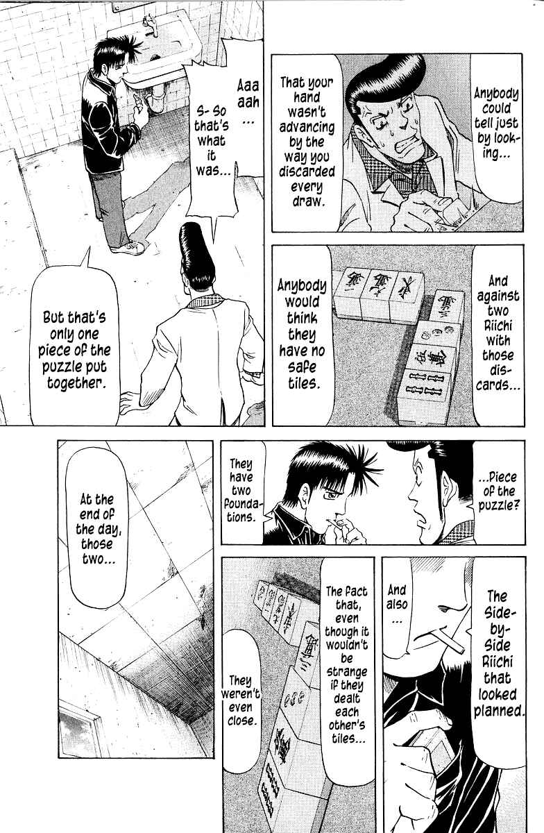 Page 11 Chapter 78 Tetsuya - The Man Called Mahjong Master