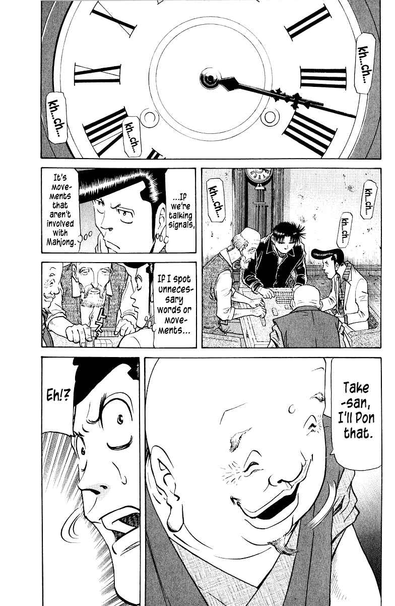 Page 13 Chapter 78 Tetsuya - The Man Called Mahjong Master