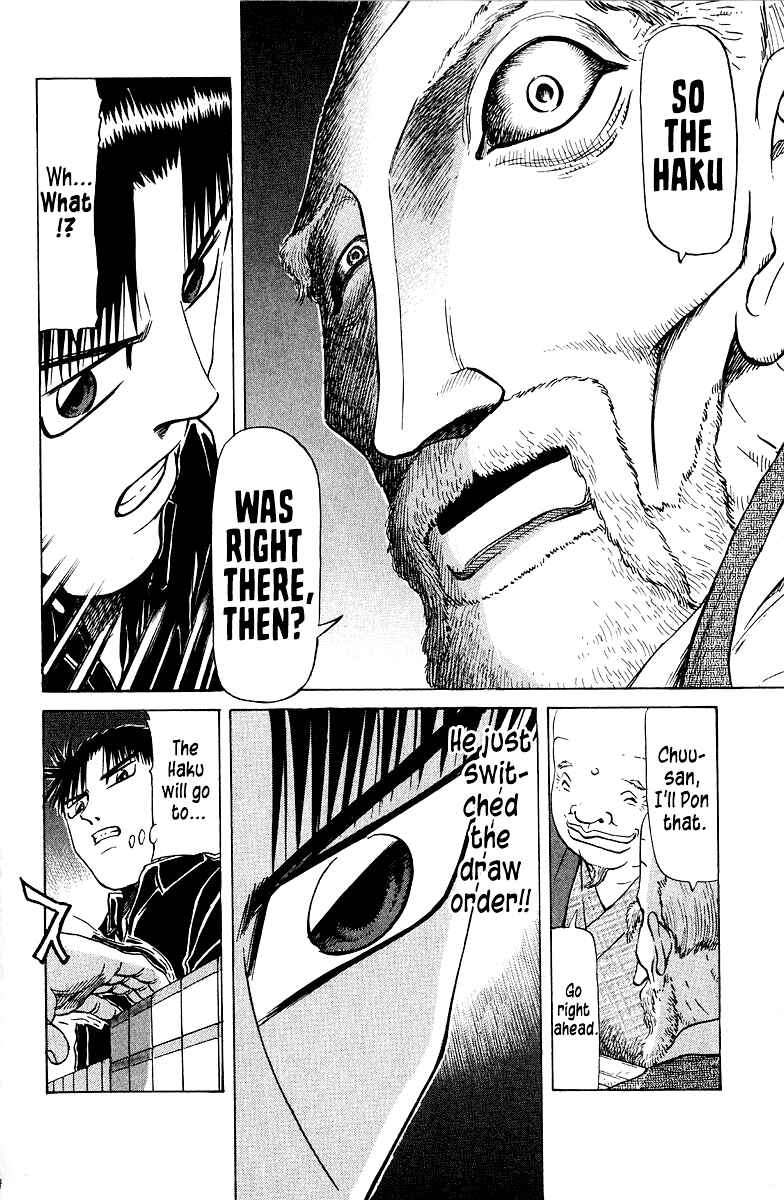 Page 18 Chapter 78 Tetsuya - The Man Called Mahjong Master