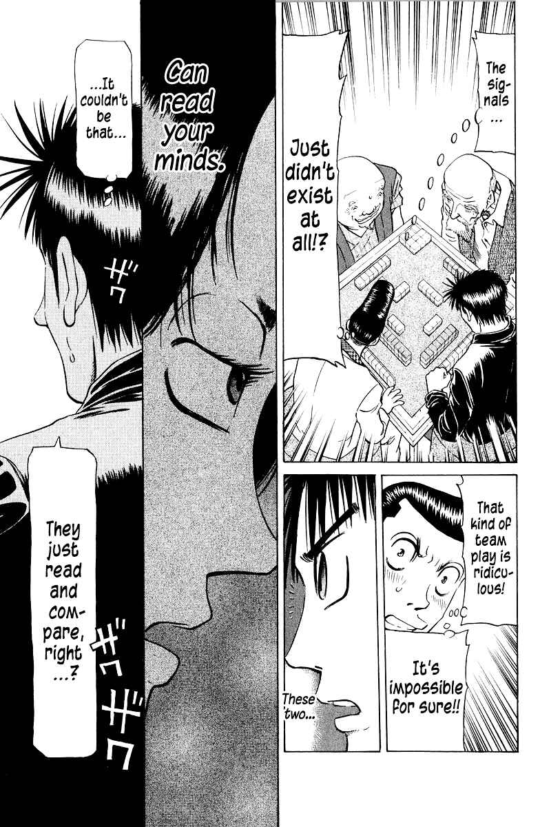 Page 21 Chapter 78 Tetsuya - The Man Called Mahjong Master