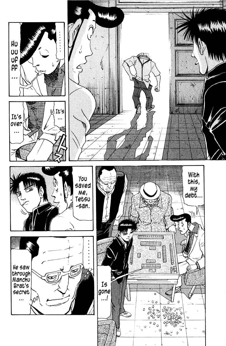 Page 10 Chapter 77 Tetsuya - The Man Called Mahjong Master